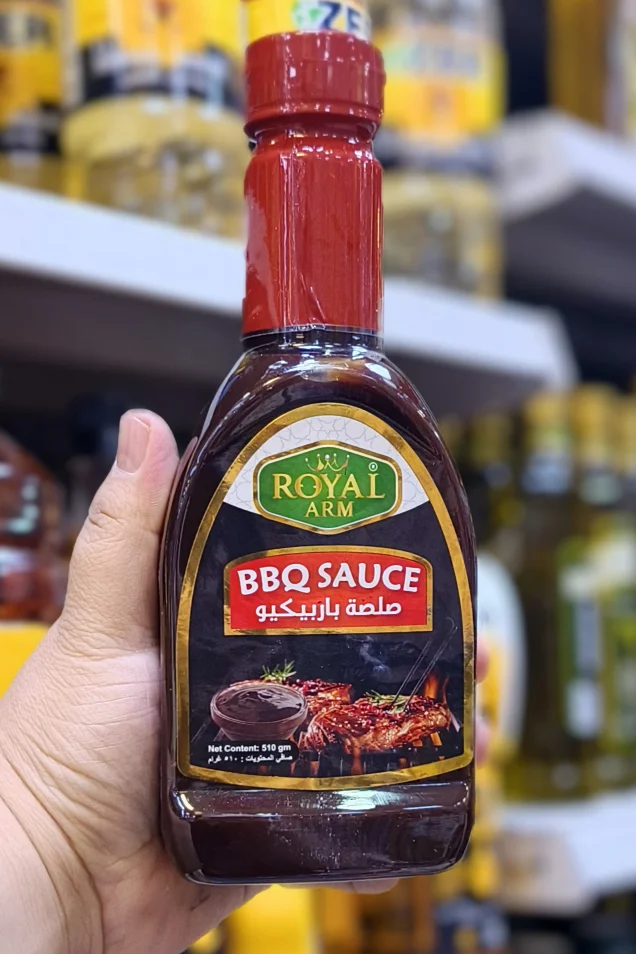 صلصة باربكيو رويال