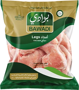 افخاذ دجاج البوادي ٢٠٠٠ غم